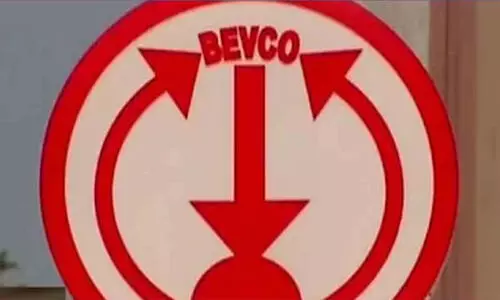 കൂടൽ ബി​വ​റേ​ജ​സ് തട്ടിപ്പ്: ഏഴുപേർക്കെതിരെ നടപടി