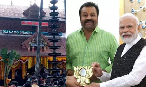 സു​രേ​ഷ് ഗോ​പി​യു​ടെ മ​ക​ളു​ടെ വി​വാ​ഹം: മോദി എത്തുന്ന ദിവസത്തെ വിവാഹ സമയമാറ്റം വിവാദത്തിൽ