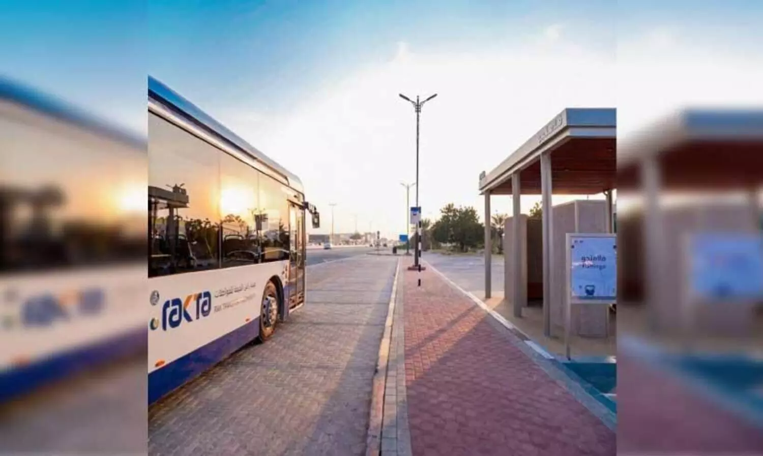 rasal khaimah greenhouse busstop