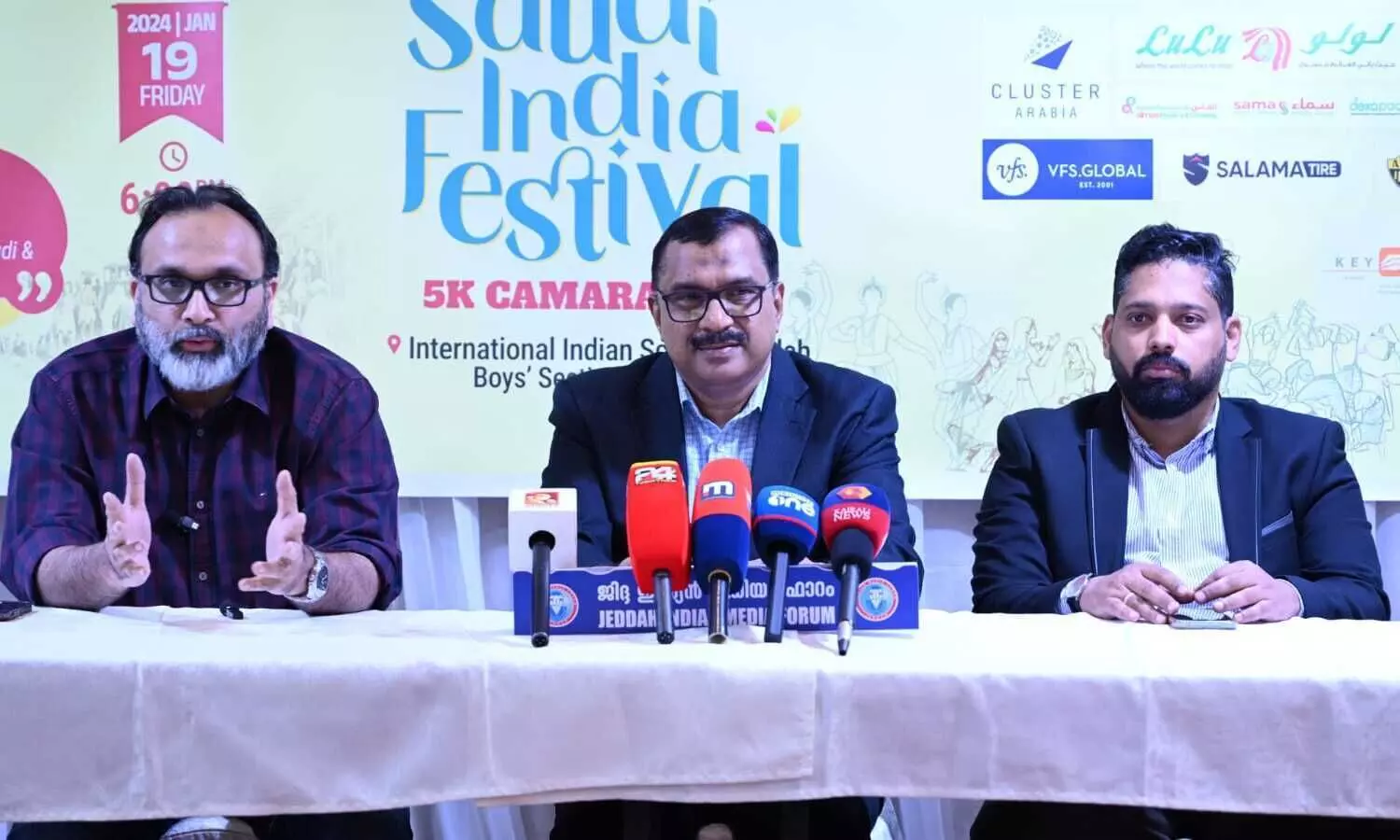 5,000 വര്‍ഷത്തെ അറബ്-ഇന്ത്യ ചരിതത്തിന് കേളികൊട്ട്; പ്രഥമ സൗദി ഇന്ത്യാ മഹോത്സവം വെള്ളിയാഴ്ച ജിദ്ദയിൽ