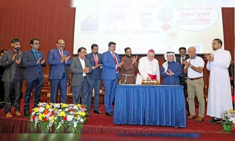 കെ.​സി.​എ ക്രി​സ്മ​സ്-​ന്യൂ ഇ​യ​ർ ആ​ഘോ​ഷം