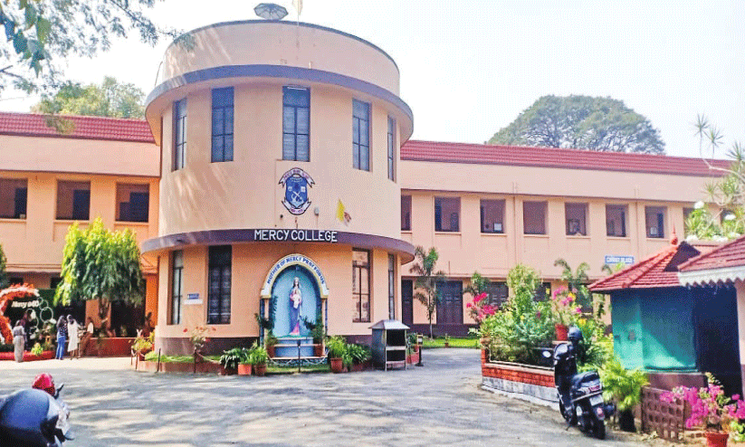 വജ്രജൂബിലി നിറവിൽ മേഴ്സി കോളജ് വജ്രജൂബിലി നിറവിൽ മേഴ്സി കോളജ്