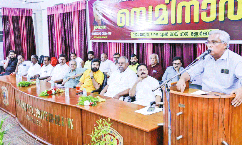 രാജ്ഭവനുകൾ ബി.ജെ.പി ക്യാമ്പ് ഓഫിസുകളായി മാറി -ബിനോയ് വിശ്വം രാജ്ഭവനുകൾ ബി.ജെ.പി ക്യാമ്പ് ഓഫിസുകളായി മാറി -ബിനോയ് വിശ്വം