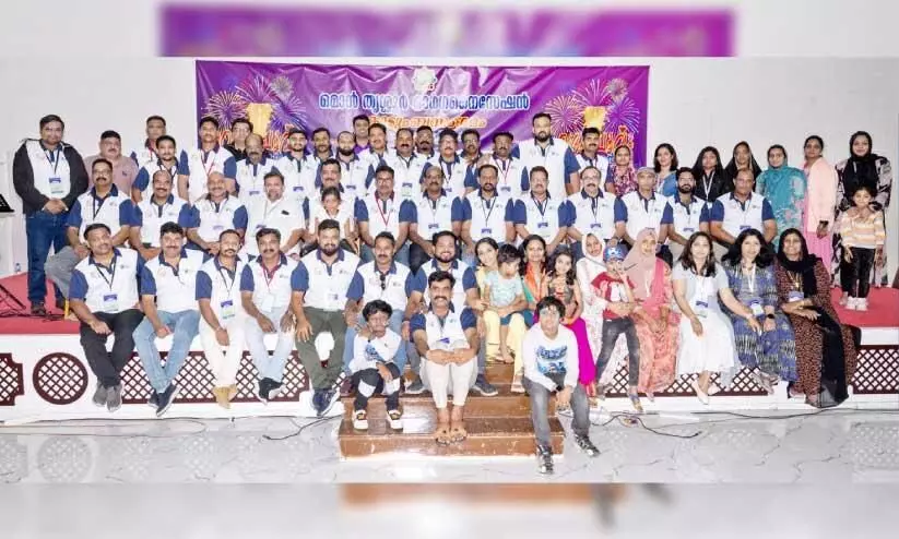 ‘ഹൃ​ദ​യ​പൂ​ർ​വം തൃ​ശൂ​ർ 2024’ ന്റെ ​ഭാ​ഗ​മാ​യി വാ​ദി​ക​ബീ​ർ മ​സ്ക​ത്ത് ക്ല​ബി​ല്‍ ന​ട​ന്ന കു​ടും​ബസം​ഗ​മം