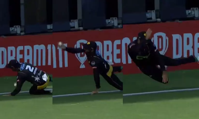 ക്രിക്കറ്റ് ചരിത്രത്തിൽ ഇങ്ങനെയൊരു ക്യാച്ചുണ്ടോ?; അമ്പരപ്പിച്ച് ന്യൂസിലാൻഡ് താരം -Video ക്രിക്കറ്റ് ചരിത്രത്തിൽ ഇങ്ങനെയൊരു ക്യാച്ചുണ്ടോ?; അമ്പരപ്പിച്ച് ന്യൂസിലാൻഡ് താരം -Video