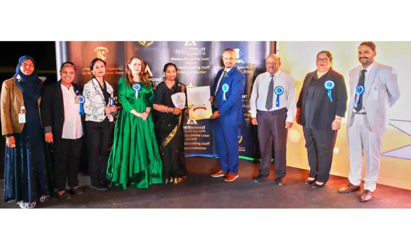 വി​ദ്യാ​ഭ്യാ​സ പു​ര​സ്‌​കാ​രം വി​ത​ര​ണം ചെ​യ്തു