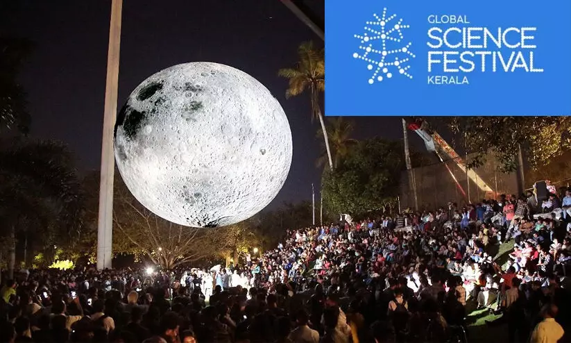 ഗ്ലോബല്‍ സയന്‍സ് ഫെസ്റ്റിവല്‍ കേരള; ഒരുമാസം നീണ്ടു നില്‍ക്കുന്ന സയന്‍സിന്റെ ആഘോഷം