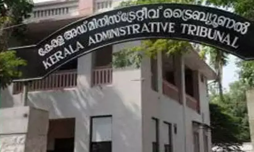 ഹയർസെക്കൻഡറി അധ്യാപക സ്ഥലംമാറ്റം തടഞ്ഞു ഹയർസെക്കൻഡറി അധ്യാപക സ്ഥലംമാറ്റം തടഞ്ഞു