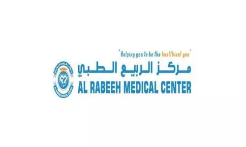 അൽ റബീഹ് മെഡിക്കൽ സെന്‍റർ