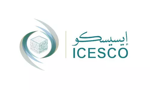 ‘ഇസെസ്​കോ’ 44ാമത് യോഗം​​ ജിദ്ദയിൽ