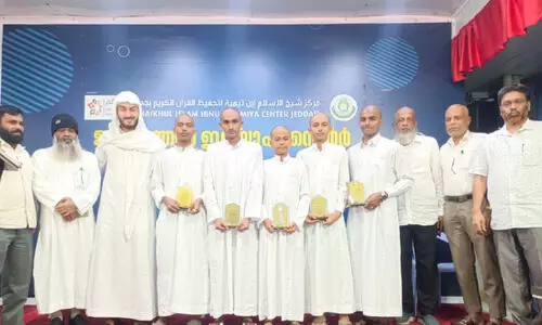 ഉം​റ​ക്കെ​ത്തി​യ ഖു​ർ​ആ​ൻ മ​ന​പ്പാ​ഠ​മാ​ക്കി​യ കു​ട്ടി​ക​ളെ ഇ​സ്​​ലാ​ഹി സെൻറ​ർ ആ​ദ​രി​ച്ചു