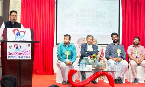 എം.​ജി.​എം ഷാ​ർ​ജ സ്‌​നേ​ഹ​വീ​ട് വാ​ർ​ഷി​ക സം​ഗ​മം