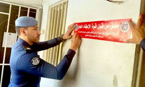 സു​ര​ക്ഷാനി​യ​മം ഉ​റ​പ്പു​വ​രു​ത്ത​ൽ: ഷോ​പ്പു​ക​ളി​ൽ പ​രി​ശോ​ധ​ന