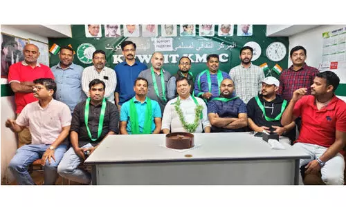 കെ.​എം.​സി.​സി മ​ല​പ്പു​റം മ​ണ്ഡ​ലം ക​മ്മി​റ്റി