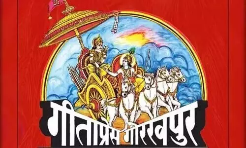 ആവശ്യക്കാരേറി; ‘രാമചരിതമാനസം’ സൗജന്യമാക്കി പ്രസാധകർ