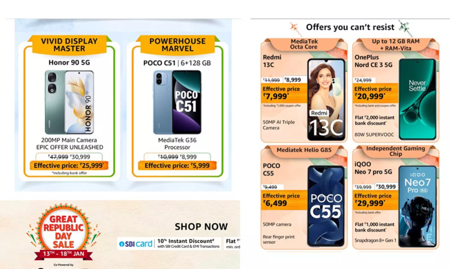 ആമസോൺ റിപബ്ലിക് ദിന ഓഫർ സെയിലിൽ ഈ ഫോണുകൾ മിസ് ചെയ്യരുത്; കിടിലൻ ഓഫറുകൾ