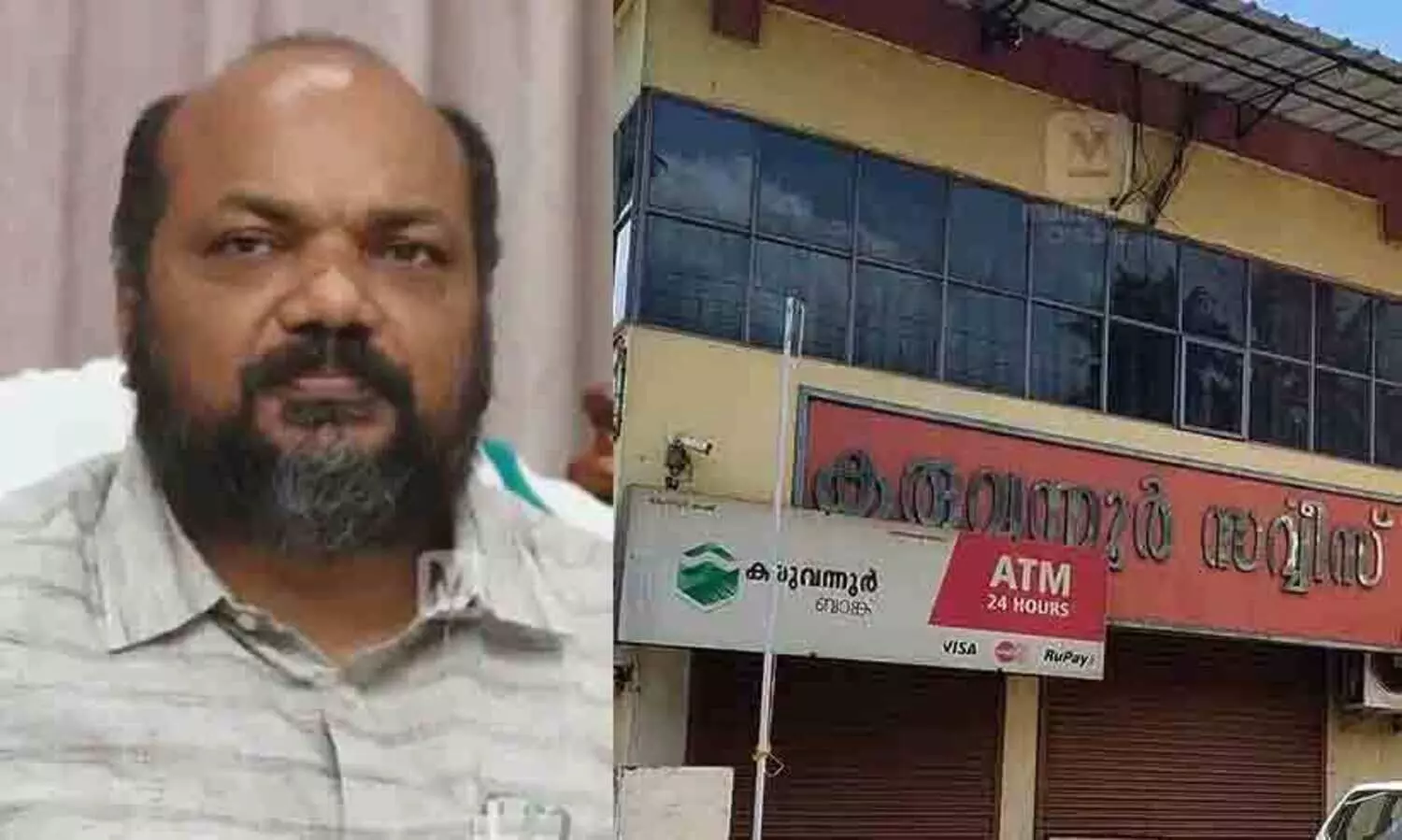 ക​രു​വ​ന്നൂ​ർ ബാ​ങ്ക് ത​ട്ടി​പ്പ്: മന്ത്രി രാജീവിനെതിരെ ഇ.​ഡി​; അ​ന​ധി​കൃ​ത വാ​യ്പ​ക്ക് സമ്മർദം ചെലുത്തി