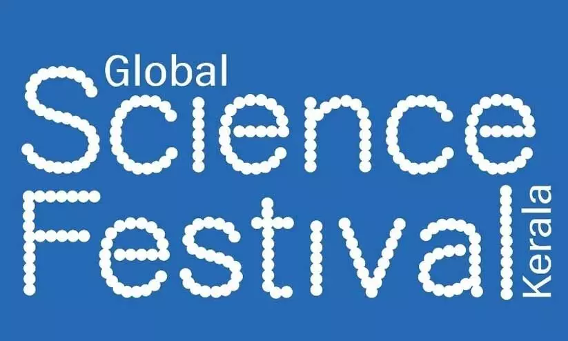 global science festival