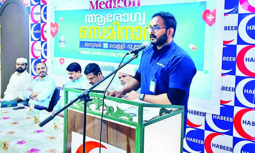 ഐ.സി.എഫ് മെഡിക്കോൺ സെമിനാർ നടത്തി ഐ.സി.എഫ് മെഡിക്കോൺ സെമിനാർ നടത്തി