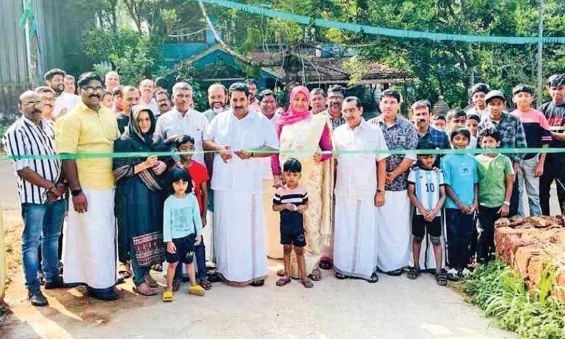 inauguration inauguration