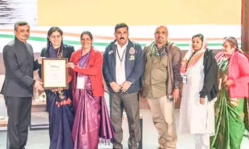 national award national award