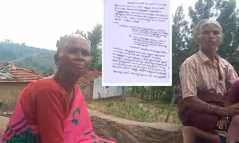 ഷോളയൂർ പോലീസിനെതിരെ ഡി.ജി.പിക്ക് പരാതി ഷോളയൂർ പോലീസിനെതിരെ ഡി.ജി.പിക്ക് പരാതി