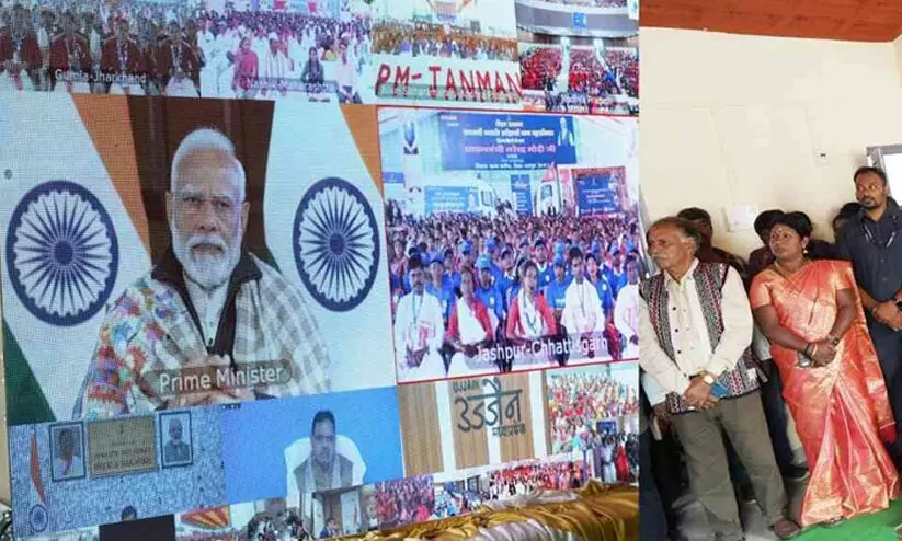 സൗജന്യ ഭവനങ്ങൾ നിർമ്മിച്ച് നൽകുന്ന പദ്ധതി പ്രധാനമന്ത്രി ഉദ്ഘാടനം ചെയ്തു