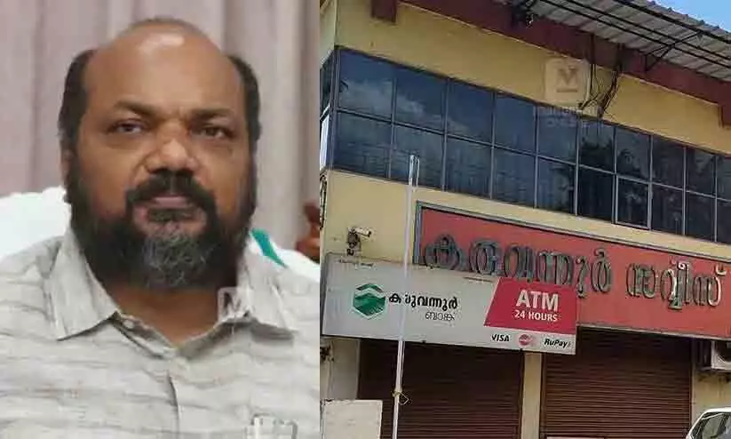 ക​രു​വ​ന്നൂ​ർ ബാ​ങ്ക് ത​ട്ടി​പ്പ്: മന്ത്രി രാജീവിനെതിരെ ഇ.​ഡി​; അ​ന​ധി​കൃ​ത വാ​യ്പ​ക്ക് സമ്മർദം ചെലുത്തി