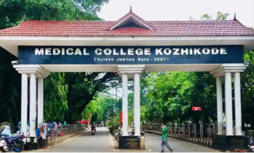 കോ​ഴി​ക്കോ​ട് മെഡിക്കൽ കോളജിൽ രോഗികളിൽനിന്ന് പണംതട്ടൽ വ്യാപകം