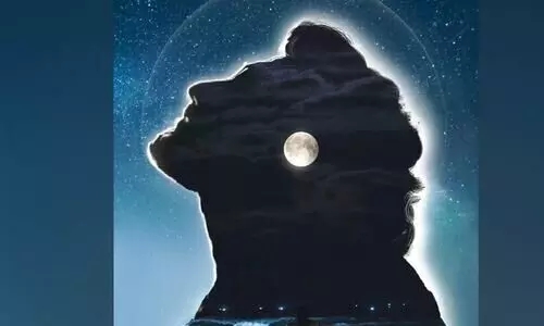 Rima Kallingal Short Film Gandharva First Look poster Out