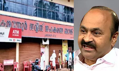 കരുവന്നൂര്‍ ബാങ്കിലെ ഇ.ഡി അന്വേഷണത്തില്‍ പ്രതിപക്ഷത്തിന് വിശ്വാസമില്ലെന്ന് വി.ഡി സതീശൻ