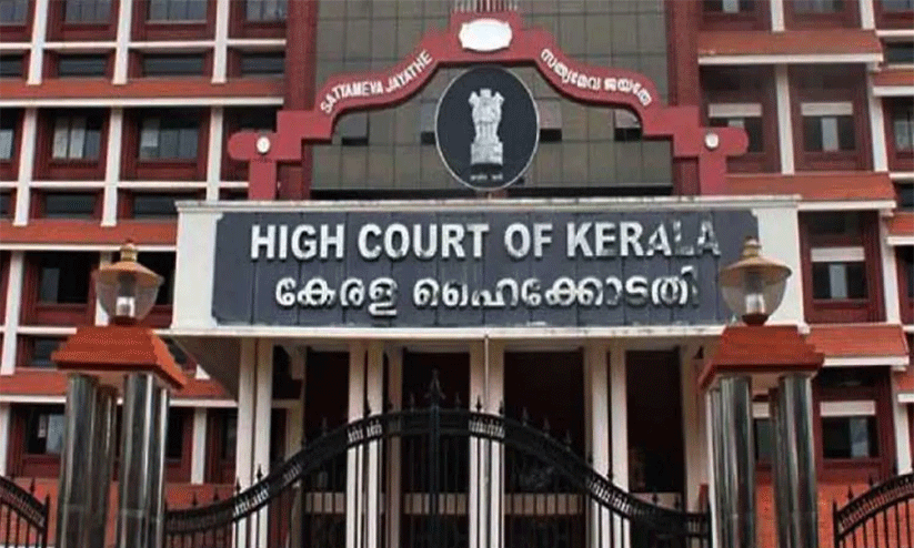 വനിത ജീവനക്കാരുടെ സ്ഥലംമാറ്റം; തൊഴിലുടമകൾ തുറന്ന മനസ്സോടെ തീരുമാനമെടുക്കണം -ഹൈകോടതി വനിത ജീവനക്കാരുടെ സ്ഥലംമാറ്റം; തൊഴിലുടമകൾ തുറന്ന മനസ്സോടെ തീരുമാനമെടുക്കണം -ഹൈകോടതി