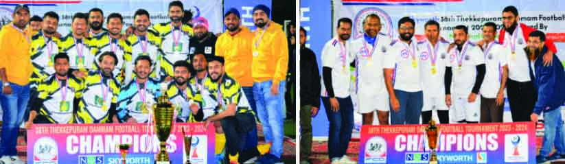 തെ​ക്കേ​പ്പു​റം ഫു​ട്​​ബാ​ൾ ടൂ​ർ​ണ​മെ​ന്‍റി​ന്​ ദ​മ്മാ​മി​ൽ സ​മാ​പ​നം