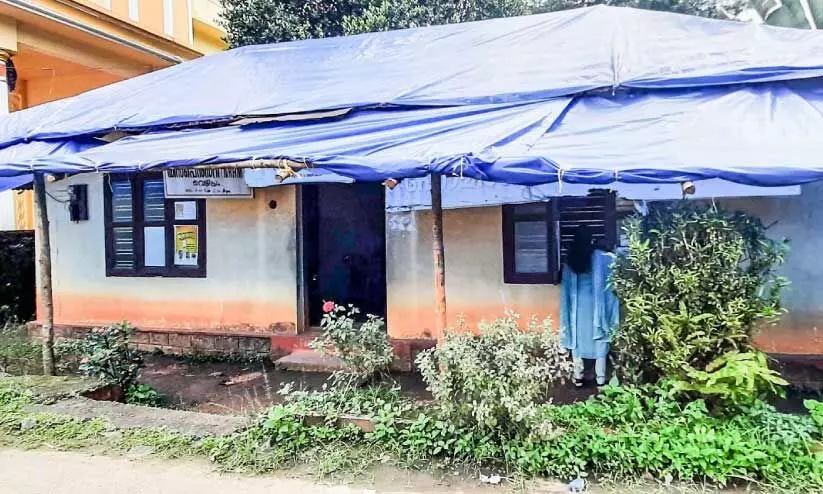 ഹോ​​മി​​യോ ആ​​ശു​​പ​​ത്രി