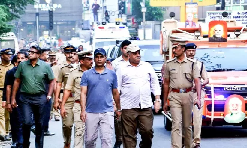 ട്ര​യ​ൽ റ​ൺ