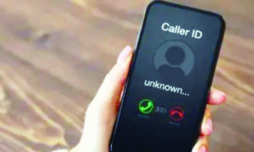 ഫോൺ വഴിയുള്ള തട്ടിപ്പുകൾ തടയാൻ ‘കാളർ ഐ.ഡി സ്പൂഫിങ് ഫോൺ വഴിയുള്ള തട്ടിപ്പുകൾ തടയാൻ ‘കാളർ ഐ.ഡി സ്പൂഫിങ്