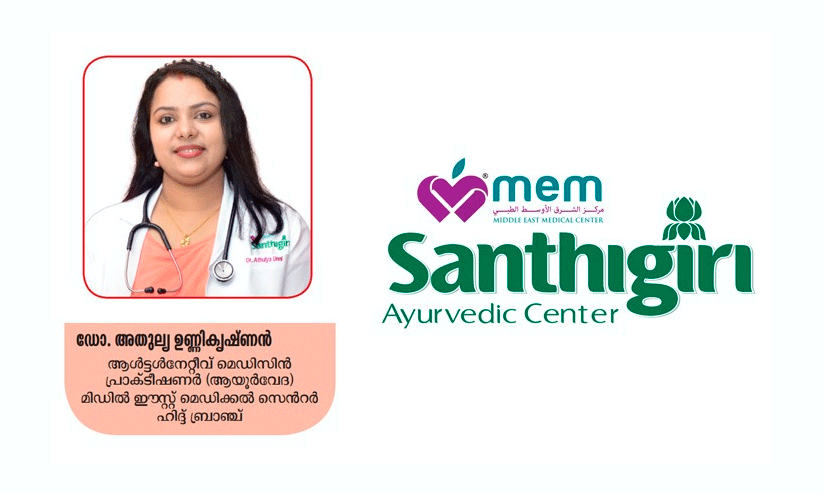 തണുപ്പ് കാല രോഗങ്ങളിൽ നിന്ന് രക്ഷ നേടാം