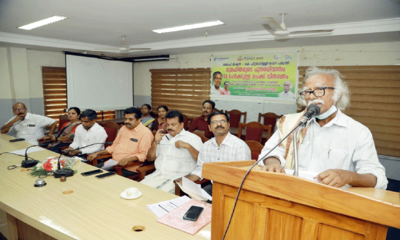 അശരണര്‍ക്കും ആലംബഹീനര്‍ക്കും അത്താണിയാവുക സര്‍ക്കാര്‍ ലക്ഷ്യം -മന്ത്രി രാമചന്ദ്രന്‍ കടന്നപ്പള്ളി