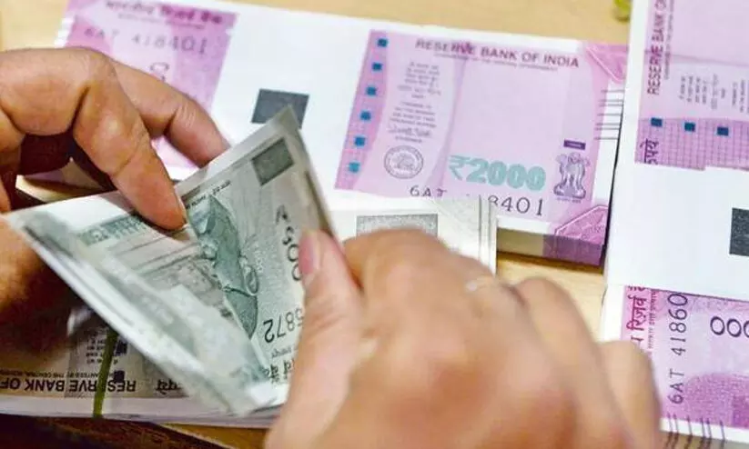 money fraud money fraud