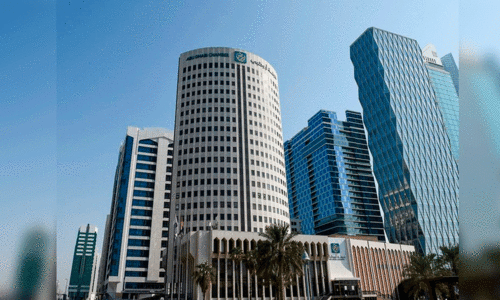 Abu Dhabi Chamber of Commerce image