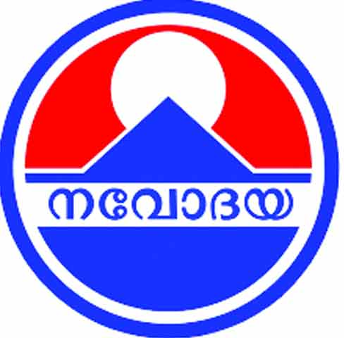 ഡി.​വൈ.​എ​ഫ്.​ഐ മ​നു​ഷ്യ​ച്ച​ങ്ങ​ല​ക്ക് ജി​ദ്ദ​യി​ൽ ഐ​ക്യ​ദാ​ർ​ഢ്യ സ​ദ​സ്സ്