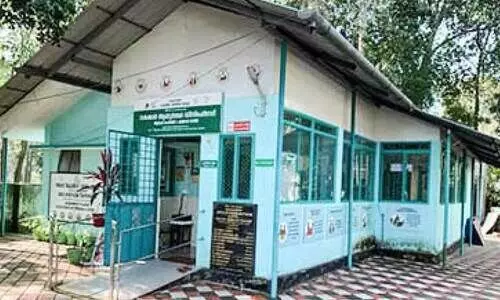 ആ​യു​ർ​വേ​ദ ആ​ശു​പ​ത്രി