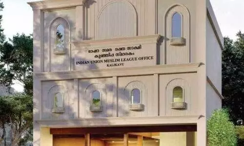 സ്മാ​ര​കം