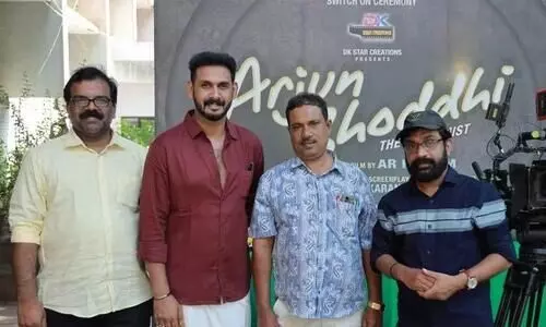 Kailashs Arjun Bodhi  The Alchemist Movie Shooting in Started