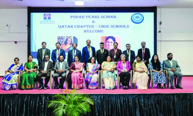 സി.​ബി.​എ​സ്.​ഇ അ​ധ്യാ​പ​ക പ​രി​ശീ​ല​നം