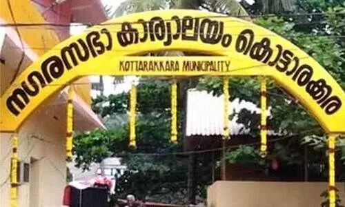 kottarakkara municipality