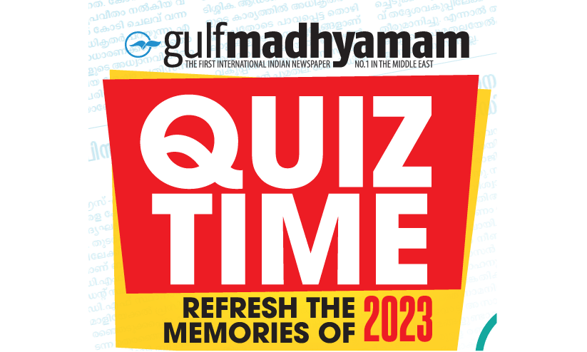 ‘ക്വിസ്​ ടൈം’ ആദ്യഘട്ട വിജയികൾ