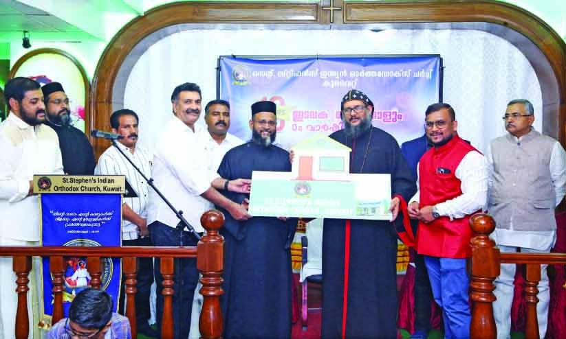 സെന്റ് സ്റ്റീഫൻസ് ഇന്ത്യൻ ഓർത്തഡോക്സ് ഇടവക ഭവന പ്ലാൻ പ്രകാശനം സെന്റ് സ്റ്റീഫൻസ് ഇന്ത്യൻ ഓർത്തഡോക്സ് ഇടവക ഭവന പ്ലാൻ പ്രകാശനം