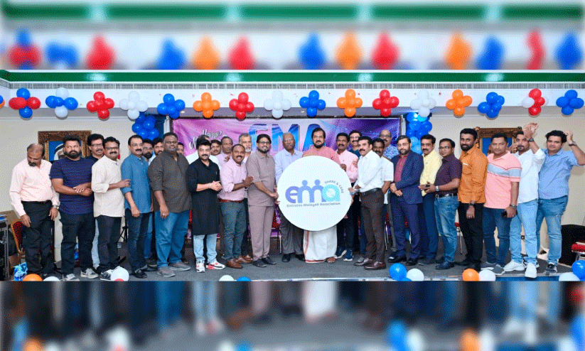 ഇമ ലോഗോ പ്രകാശനം ഡോ. ഇ.പി. ജോൺസൺ നിർവഹിക്കുന്നു ഇമ ലോഗോ പ്രകാശനം ഡോ. ഇ.പി. ജോൺസൺ നിർവഹിക്കുന്നു