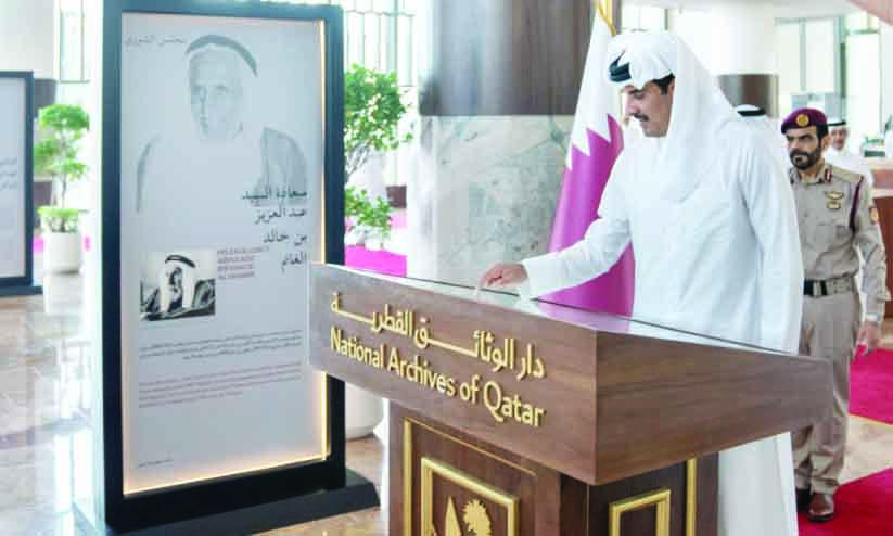 ച​രി​ത്ര സൂ​ക്ഷി​പ്പാ​യി നാ​ഷ​ന​ൽ ആ​ർ​ക്കൈ​വ്‌​സ്